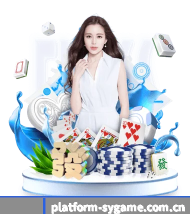 AI 革新